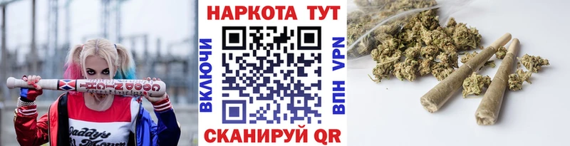 Наркошоп Шали Гашиш  мега tor  Амфетамин  ГЕРОИН  Cocaine  Меф мяу мяу  Каннабис 