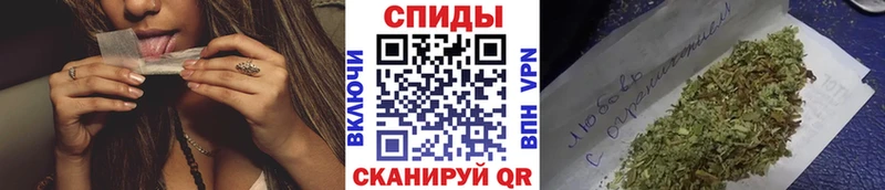 Бутират 1.4BDO Шали