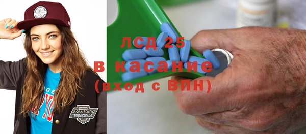 mdpv Абинск
