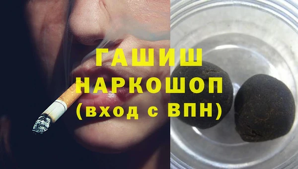 mdpv Абинск