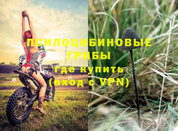 меф VHQ Абдулино