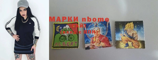 меф VHQ Абдулино