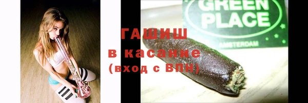 меф VHQ Абдулино