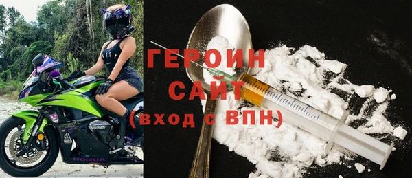 меф VHQ Абдулино
