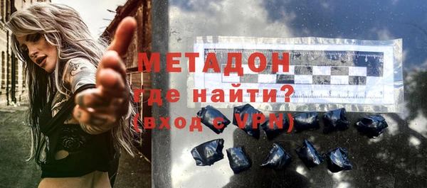 a pvp Абаза