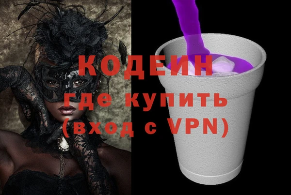 a pvp Абаза