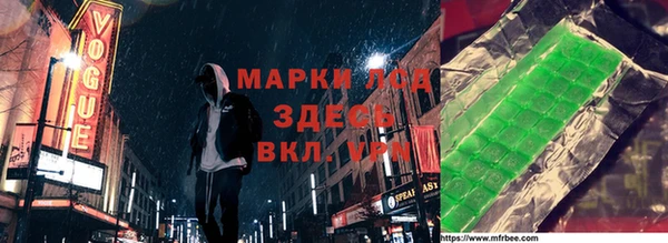 сатива Алексин