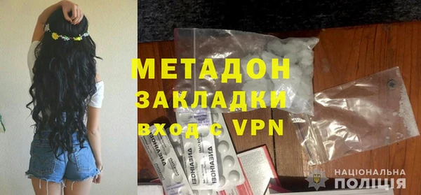меф VHQ Абдулино