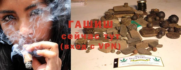 a pvp Абаза