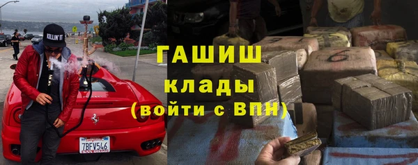 сатива Алексин