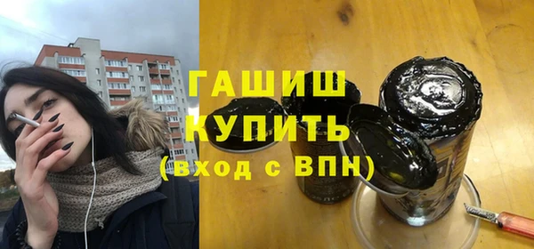 mdpv Абинск
