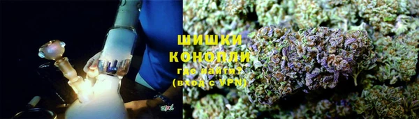 меф VHQ Абдулино