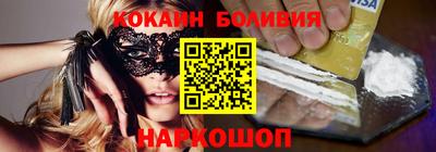 таблы Жуковский