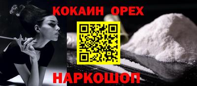 гидропоника Заволжье