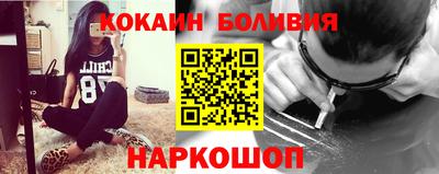 гидропоника Заволжье