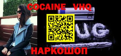 гидропоника Заволжье