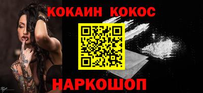 гидропоника Заволжье