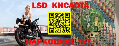 гидропоника Заволжье
