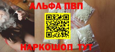 гидропоника Заволжье