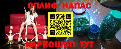 таблы Жуковский