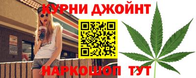 таблы Жуковский
