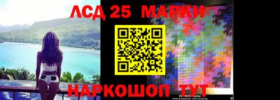 таблы Жуковский