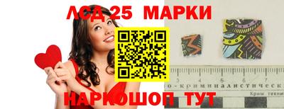 гидропоника Заволжье