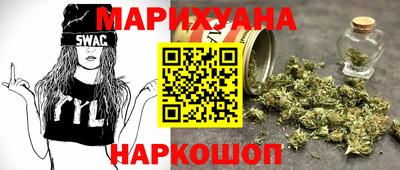 таблы Жуковский