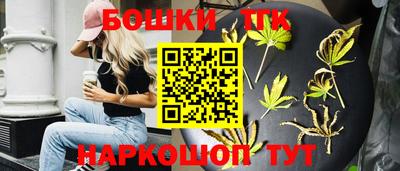 гидропоника Заволжье