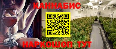 таблы Жуковский