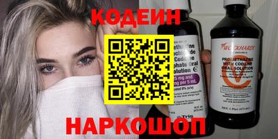 гидропоника Заволжье