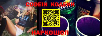 гидропоника Заволжье