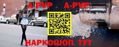 гидропоника Заволжье