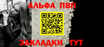 гидропоника Заволжье