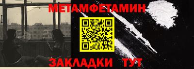 таблы Жуковский