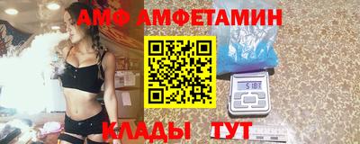 соль ск Заводоуковск