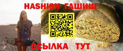 гидропоника Заволжье