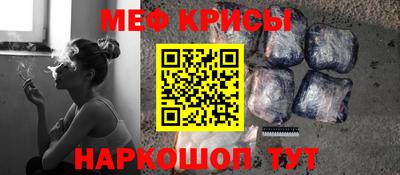 соль ск Заводоуковск