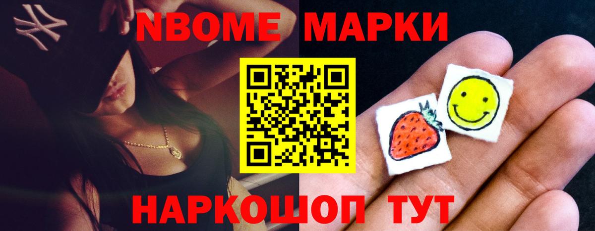 Лсд 25 экстази ecstasy  Лсд 25 экстази ecstasy  Шали  Вход с VPN 