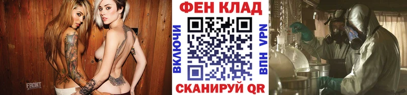 Первитин Methamphetamine  сколько стоит  сайты даркнета какой сайт  Шали 